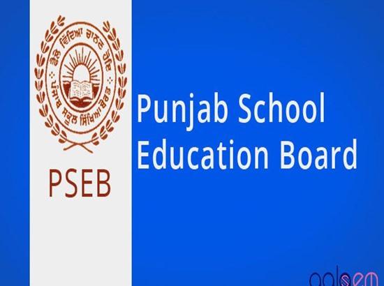 PSEB postpones scrutiny of teachers, exams to Aug 26, 27