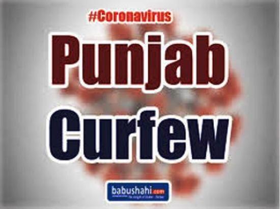 38 booked for curfew violation, people must realise gravity of situation: SSP