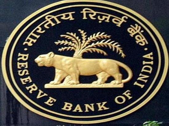 RBI extends loan moratorium by 3 months