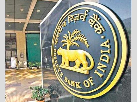 RBI Extends CCL Limit For Punjab Paddy Procurement Till November End