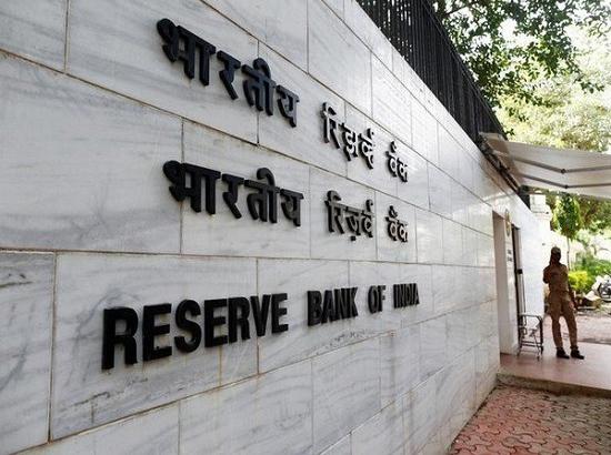 RBI directs banks to restrict capital market exposure