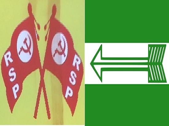 Revolutionist Socialist Party & Janata Dal United allotted Reserve Poll symbols
