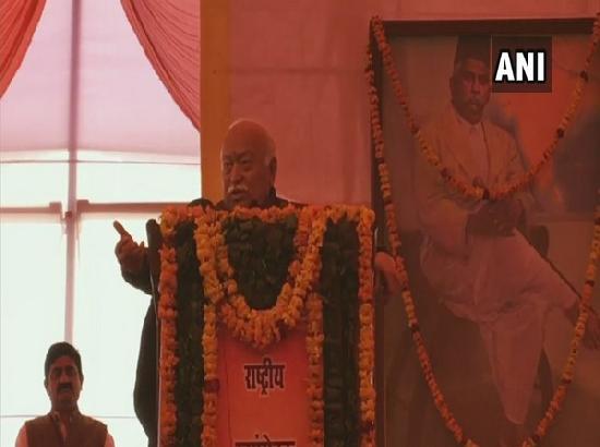 Policy should be drafted related to population control: RSS chief