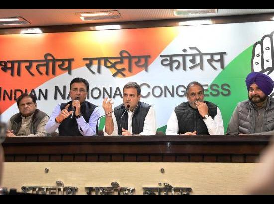 Rahul predicts Congress victory in 2019 Lok Sabha elections