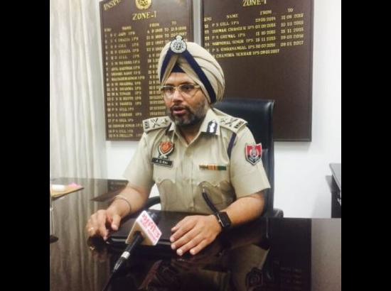 AS Rai takes up additional charge as IG, Patiala Zone 