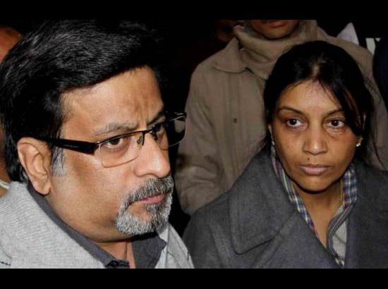 Aarushi Talwar Murder Case: Talwar couple acquitted By Allahabad High Court