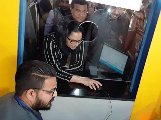 Transport Minister Razia Sultana Kickstarts Learning License Service Through Sewa Kendras From Nawanshahr