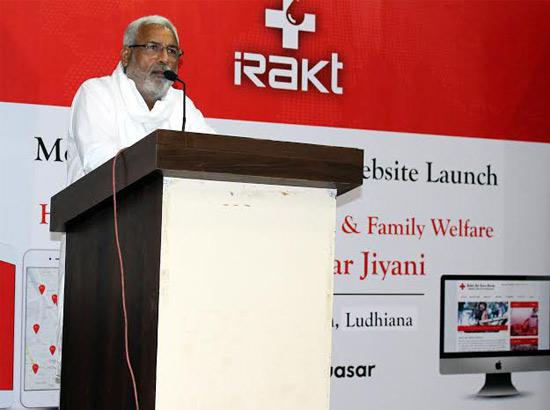 Location-based “iRakt” Mobile APP launched by Health Minister Surjeet Kumar Jyani