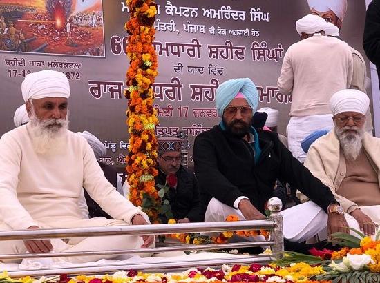 Rana Sodhi pays homage to the 66 Sikh Kuka Martyrs

