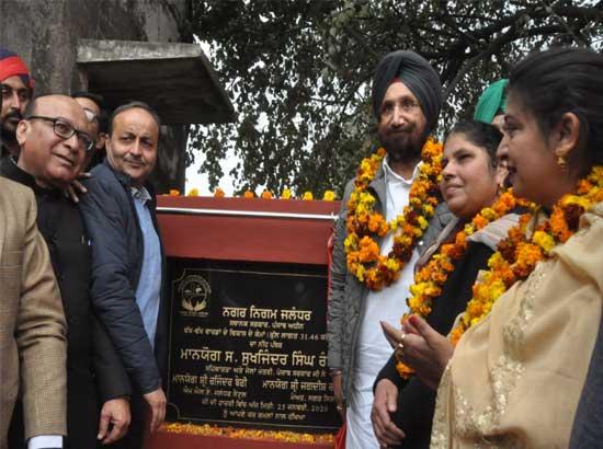 
Randhawa gives Rs 100 crore Republic Day gift to the city residents
