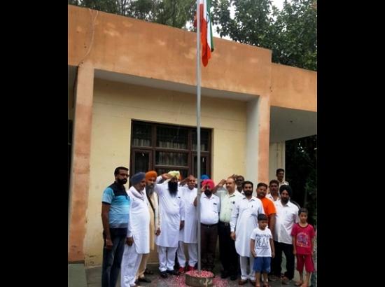 National Flag hoisted upside down in Ferozepur district 