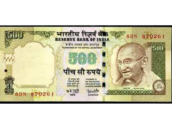 Old currency note of Rs. 500 valid at petrol pumps & for airline tickets till midnight tod