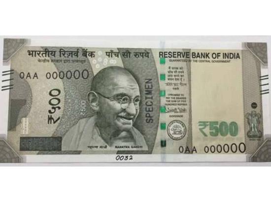 Government spends Rs 3.09 per Rs 500 currency note: RTI