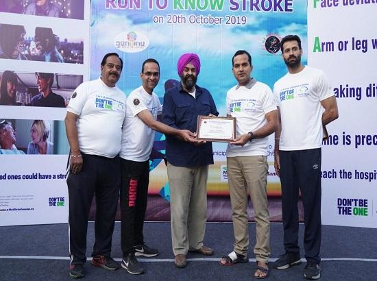 Run for awareness at Sukhna Lake organised by GI Rendezvous to commemorate World Stroke Day
