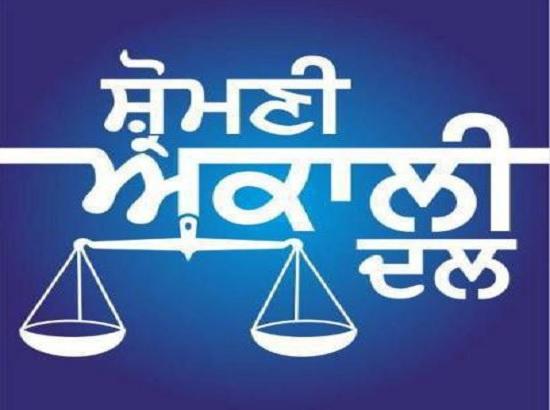 Congress now openly out to capture SGPC: SAD

