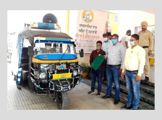 District Administration flags off awareness Campaign vehicles about Coronavirus