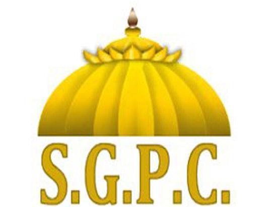 SGPC General House Approves Rs 1260 Crore ($150 million) Budget for the Year 2024-25