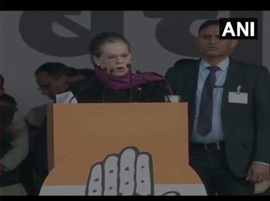 Time has come for 'struggle' if we want to save country: Sonia at 'Bharat Bachao' rally
