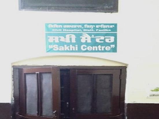 Sakhi Center, a ray of hope for victimized, helpless women: DC Fazilka
 
