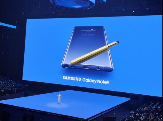 Samsung Galaxy Note 9 coming to India on August 22