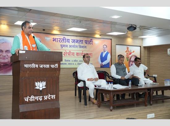 Sanjay Tandon asks office-bearers and workers to appeal to family members to vote for BJP 