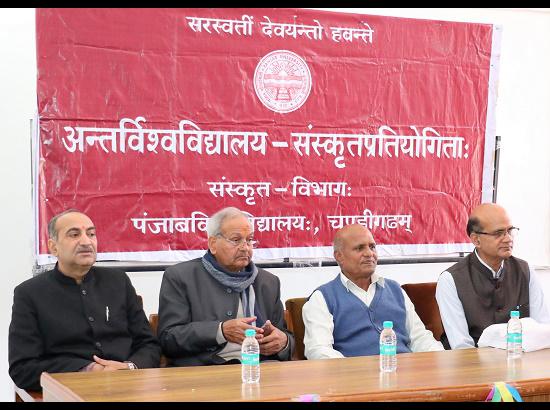 PU organize Inter-University Sanskrit Competition



