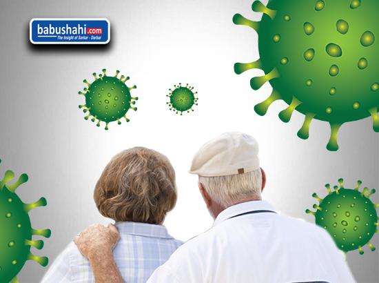 Keep elderly safer amid coronavirus pandemic (Advisory Attached) 