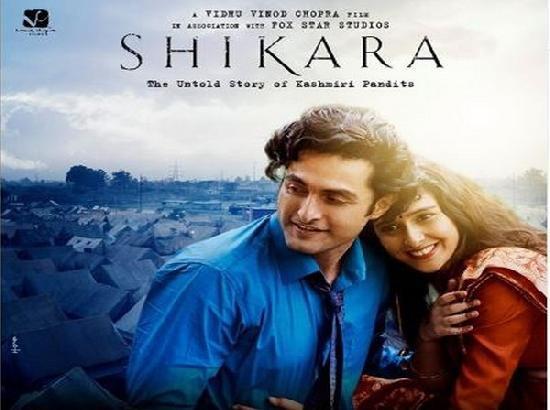 Shikara new poster featuring Aadil Khan, Sadia out now!