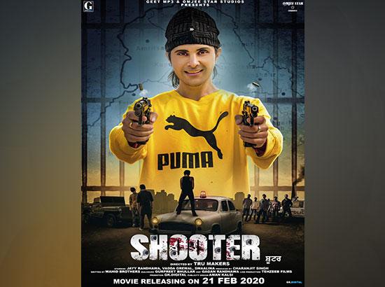 `Shooter’ Producer & Others Booked By Punjab Police After CM Orders Ban
