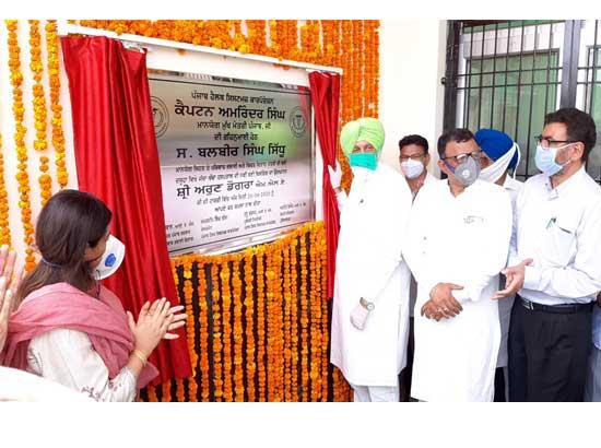 Sidhu inaugurates Maternal & Child Healthcare Hospitals at Pathankot & Dasuha
