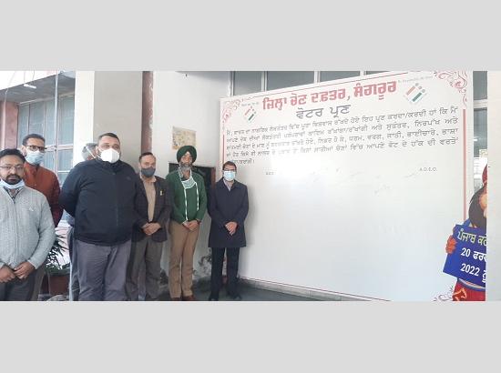Sangrur: 'Signature campaign' urging people to exercise their voting right in Assembly ele