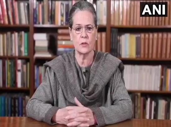 Sonia Gandhi holds virtual meeting with Congress Lok Sabha MPs