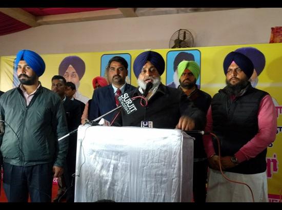 Punjabis will never accept Cong unholy alliance with AAP factions and so called Taksalis :  Sukhbir Badal


