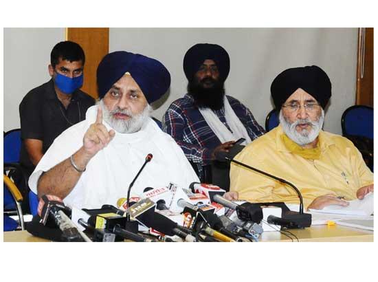 Sukhbir castigates CM and Cong for trying to deceive farmers by issuing a false and misleading press statement about the All Party meeting

