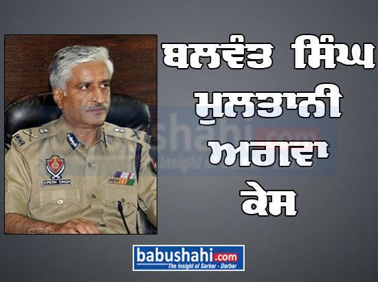 Saini’s Security Not Withdrawn, Ex-DGP Has Absconded Leaving Security Detail Behind, Says Punjab Police