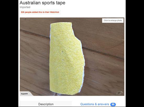 ‘Cheating' sports tape auction draws worldwide attention

