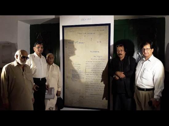 Exhibition of rare documents of Jallianwala Bagh Massacre opens in Lahore 