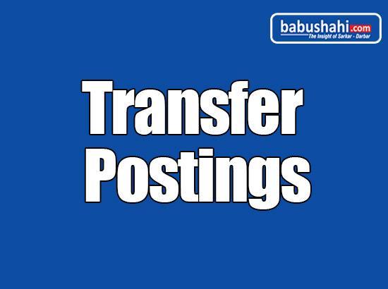 Two PCS officers transferred in Punjab