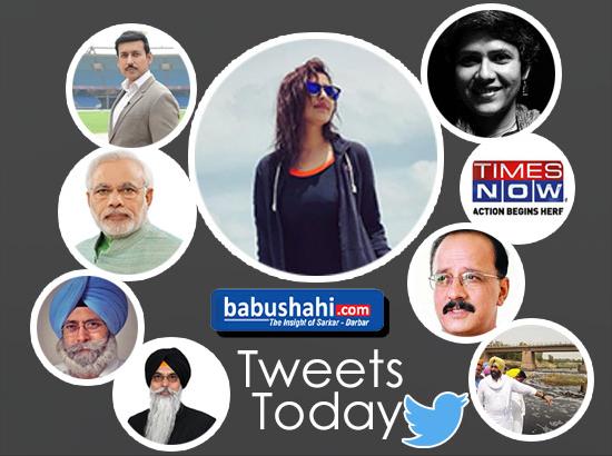 Tweet World Today : From Bollywood to Rakhi / Economy /  Politics / Right wing Terror & more