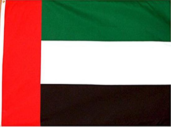 UAE condoles Vajpayee's death
