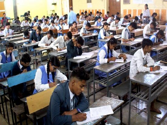 UP Board Class 10 and 12 results announced 