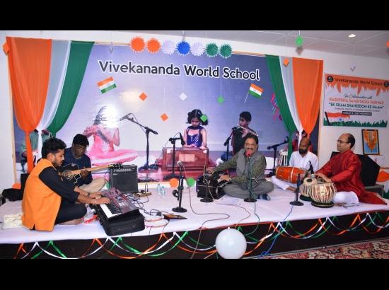 VWS organizes classical artists’ evening in memory of freedom martyrs