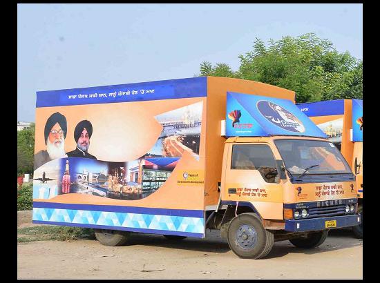 Hi-tech LED vans to promote the government schemes launched