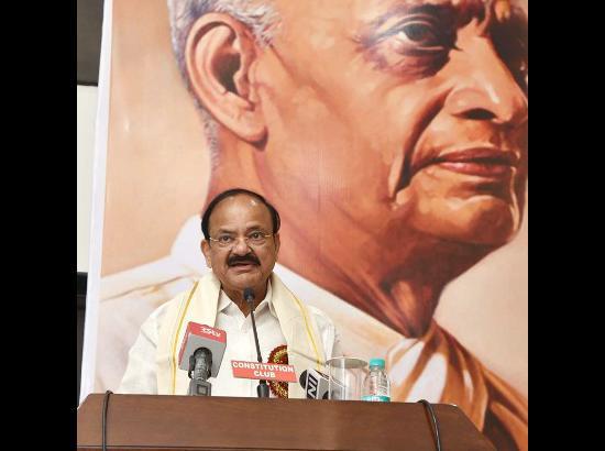 Vice- President Naidu blames foreign rule for lack of respect for women