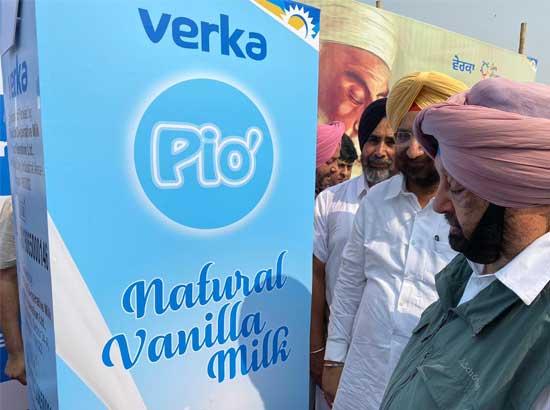 Captain Amarinder Singh launches Verka's pio natural Vanila Milk & chealted mineral mixture
