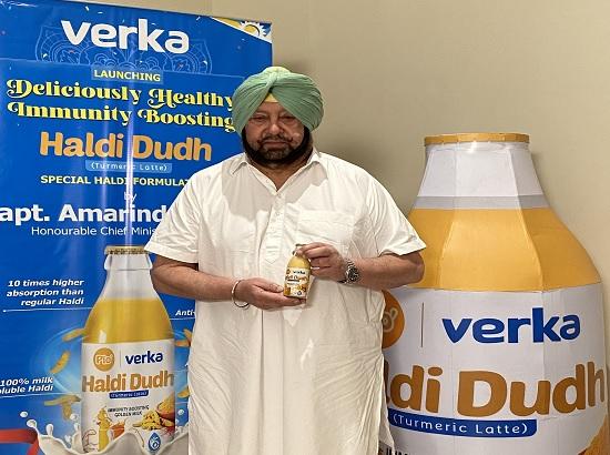 Punjab CM Capt Amarinder launches nutritional milk drink to boost immunity