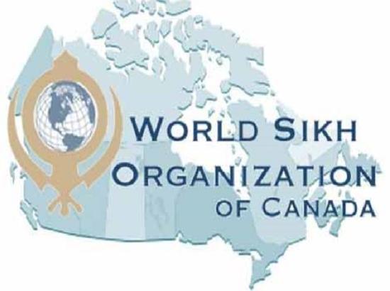 WSO Canada strongly opposes Kamal Nath as MP CM