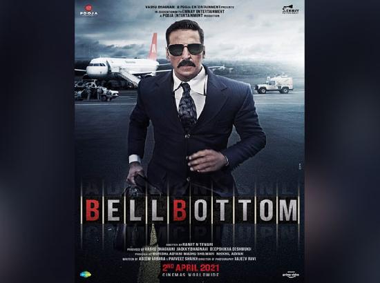 Poster of Akshay Kumar's 'Bell Bottom' out
