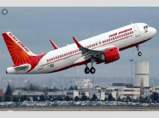 Services of around 200 Air India cabin crew terminated