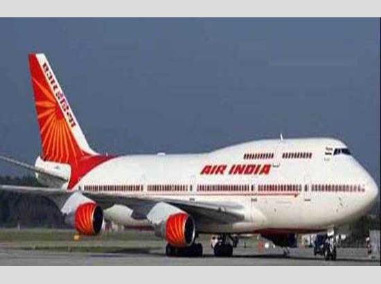 Air India cancels its Delhi-Chandigarh-Delhi Flight 